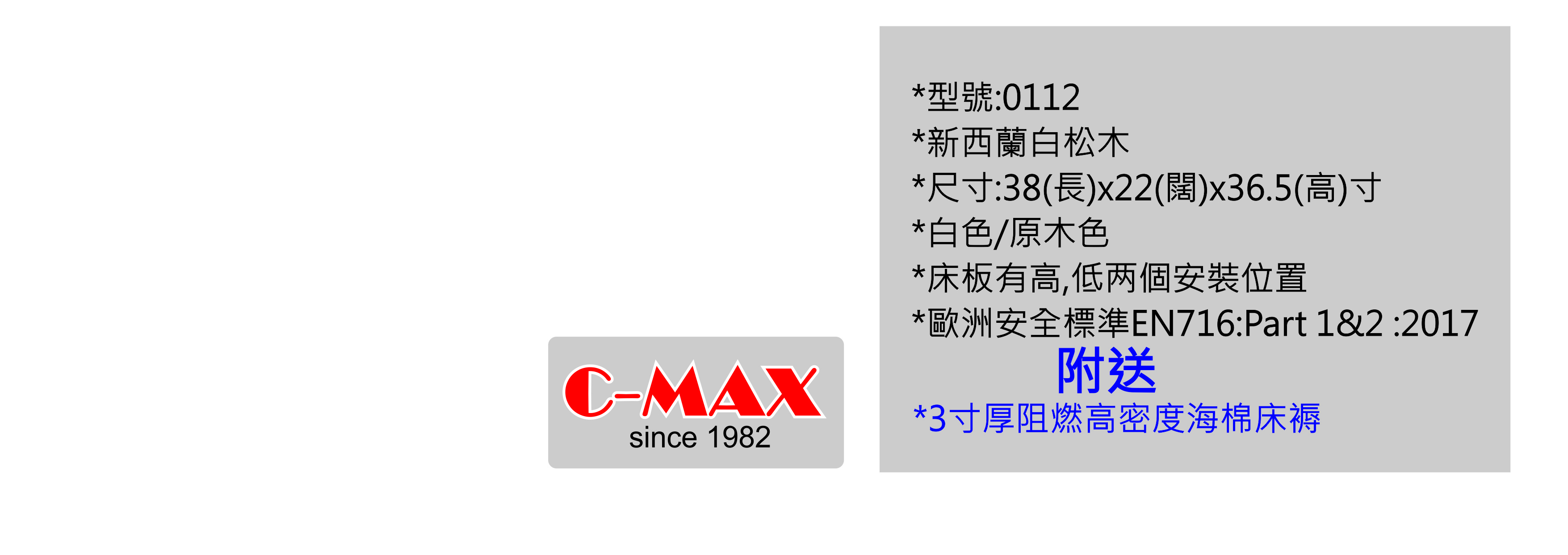 0112-int.jpg