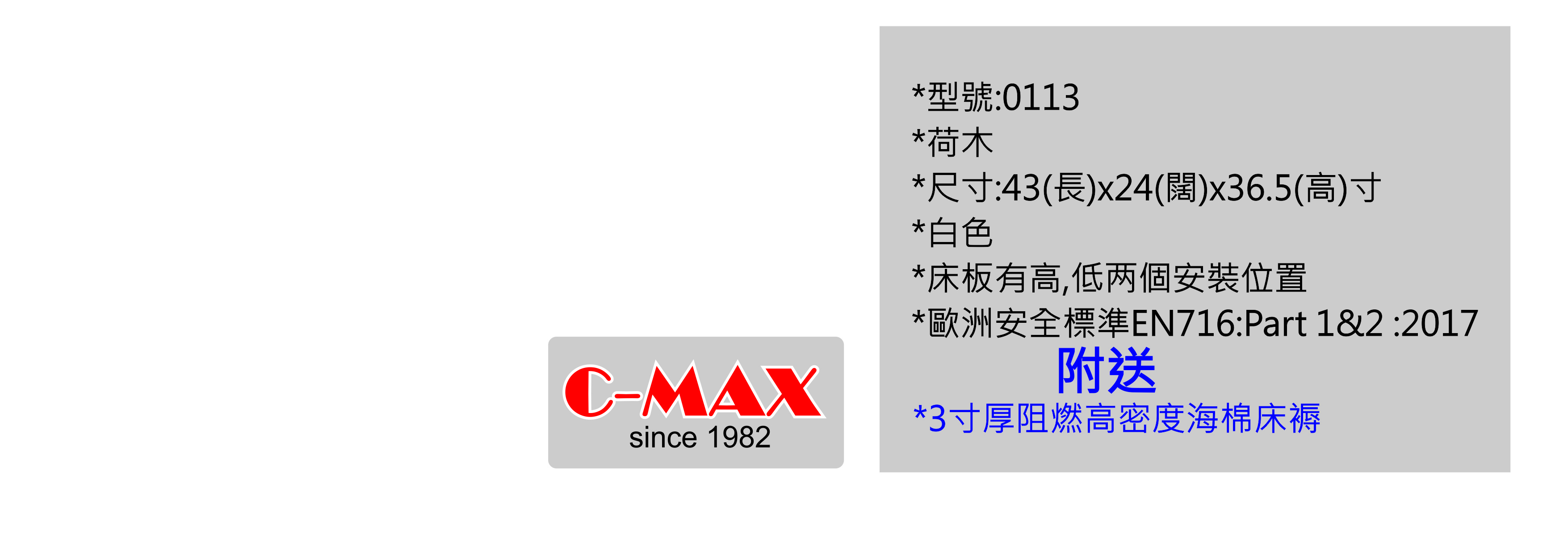 0113-int.jpg