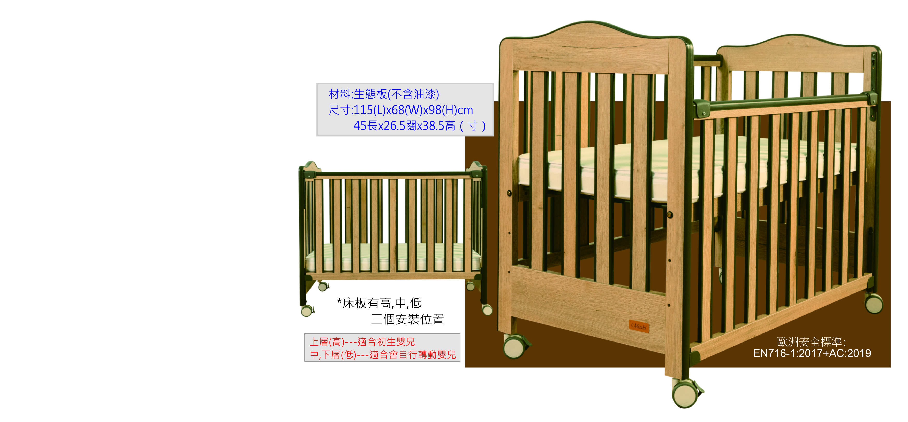 1-oak-b.jpg