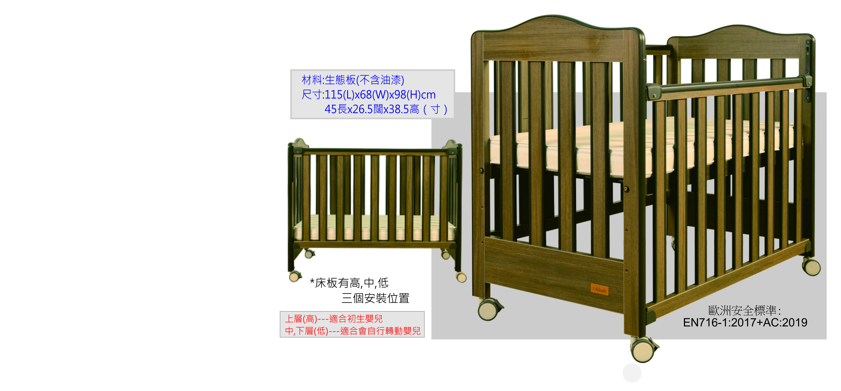 1-teak-b.jpg
