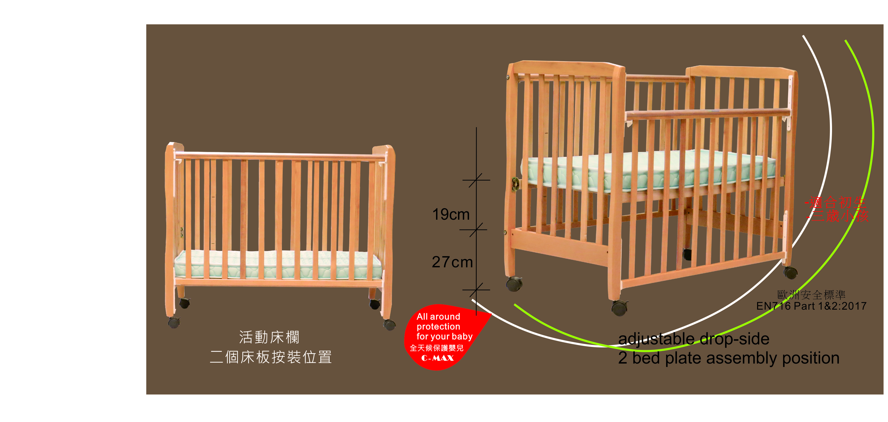 108-height.jpg