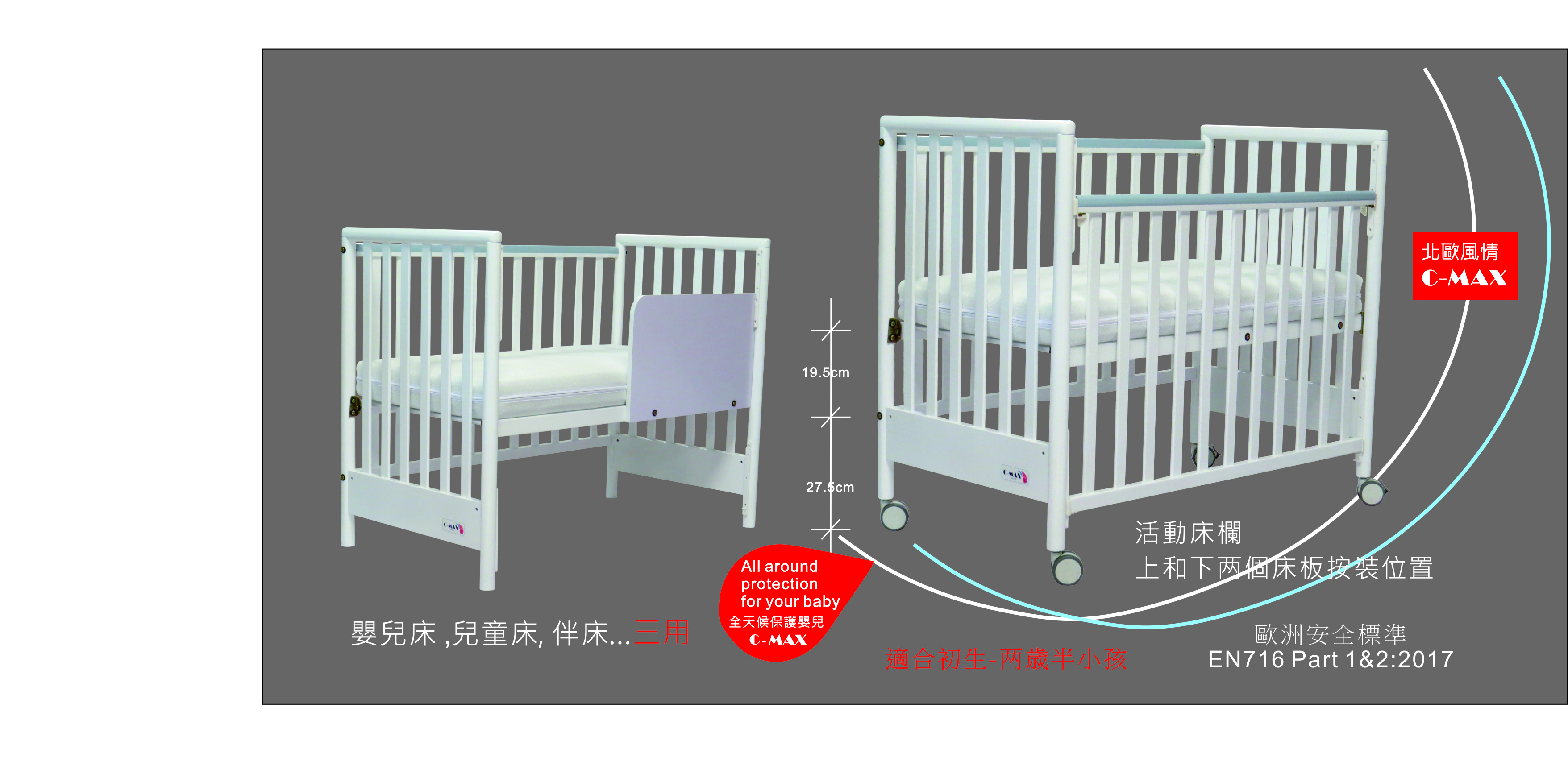1704-w-height.jpg
