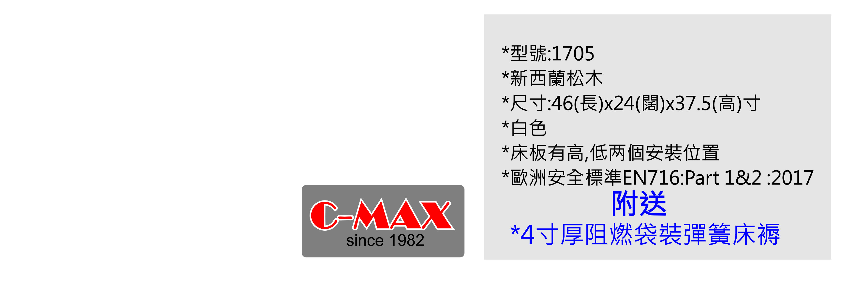 1705-int.jpg