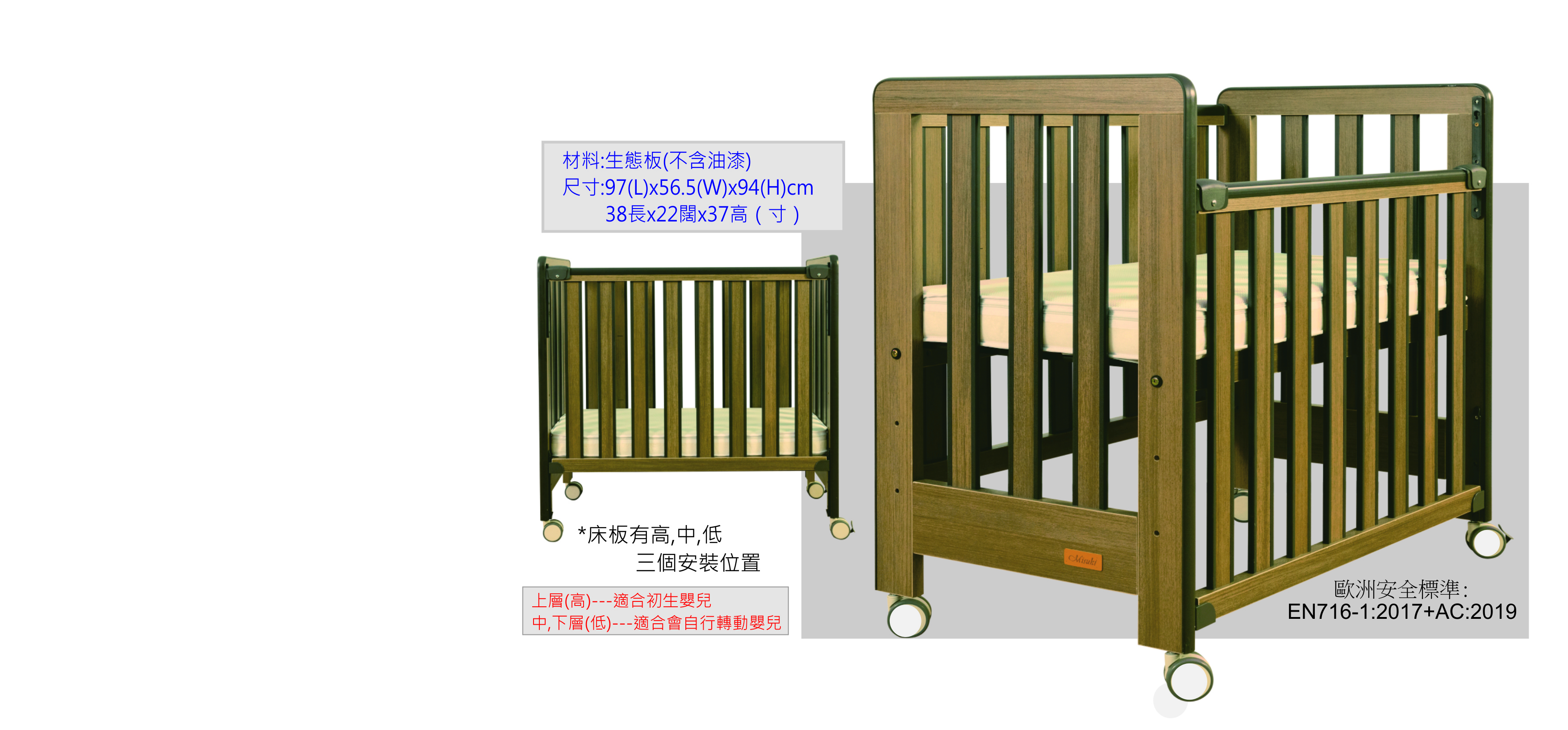 2-teak-b.jpg