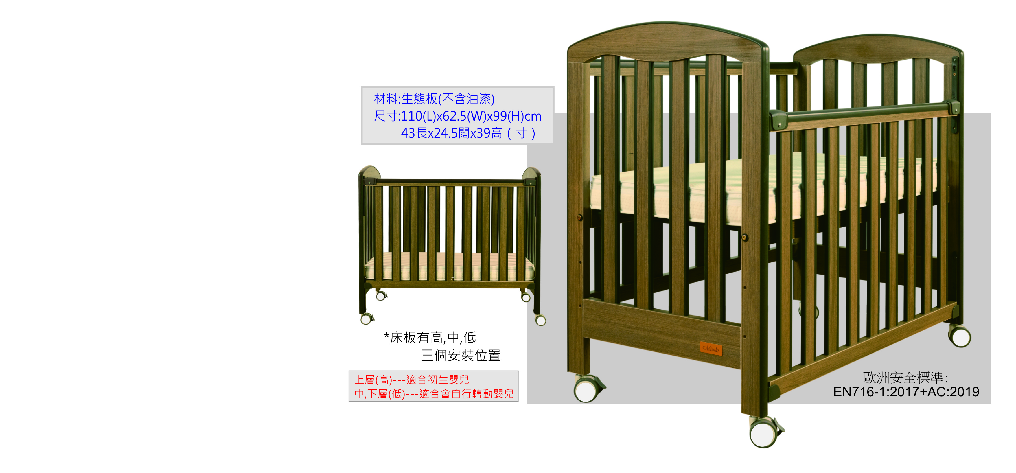 3-teak-b.jpg