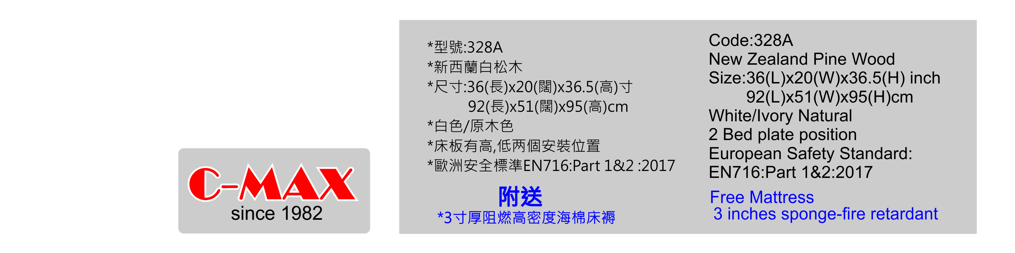 328a-2rint.jpg