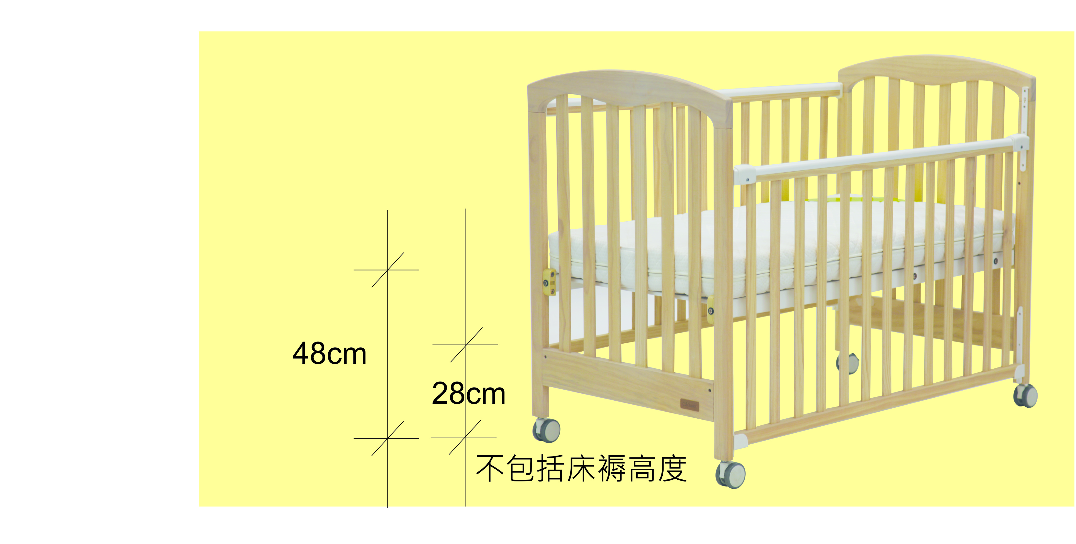 5018-bed-plate.jpg