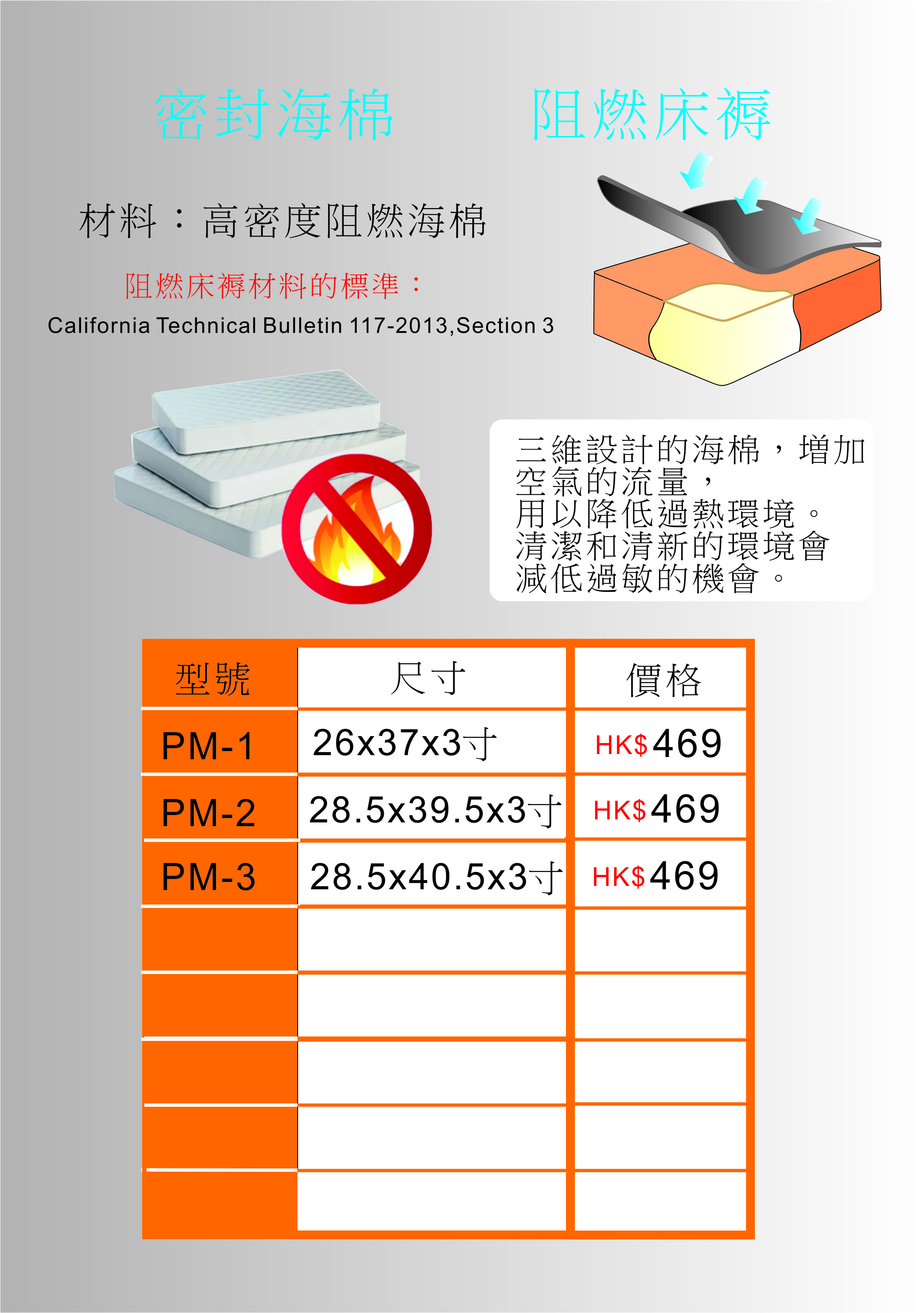 5dff93a84114d.jpg