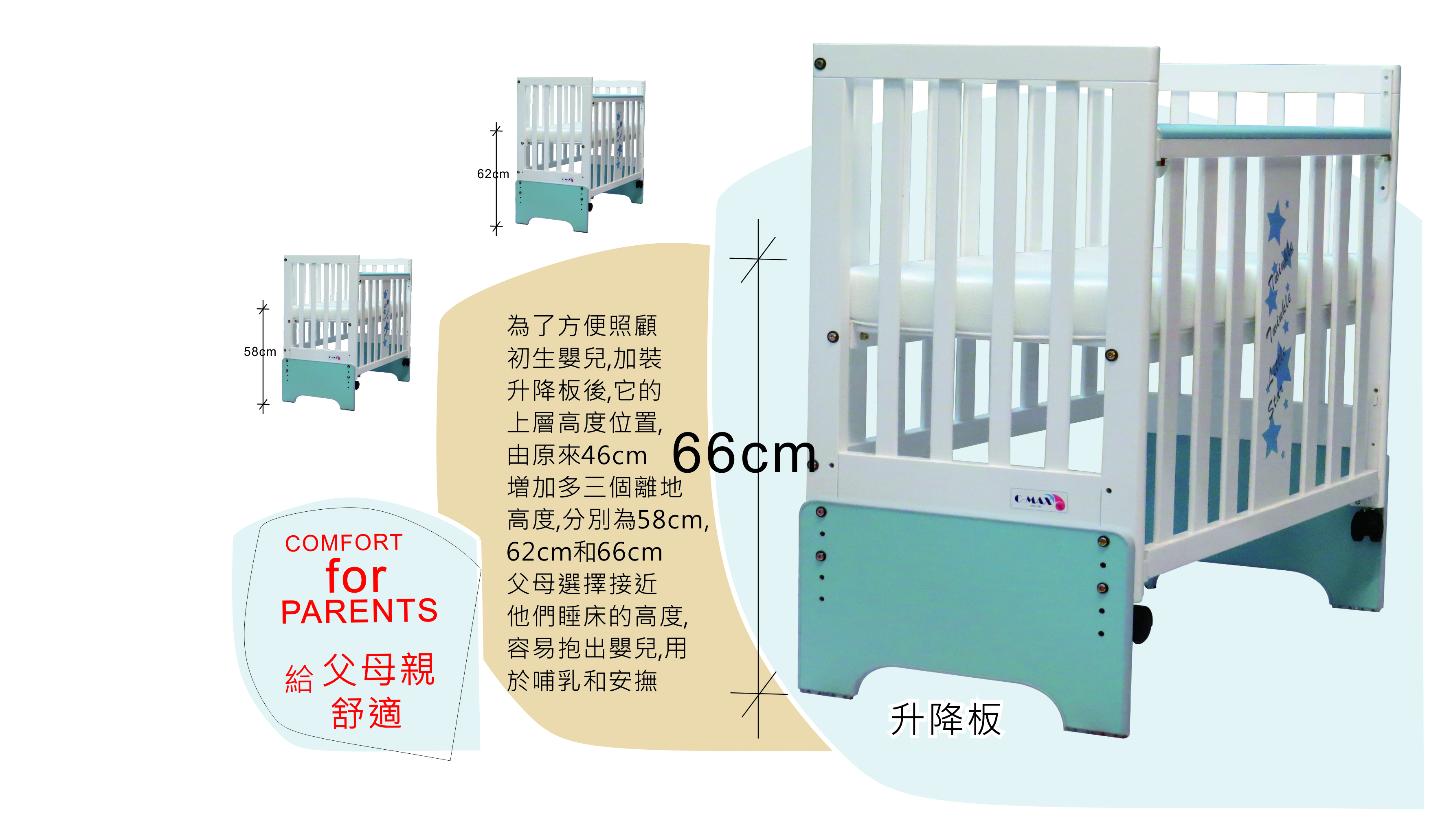 890-m-adjustable.jpg