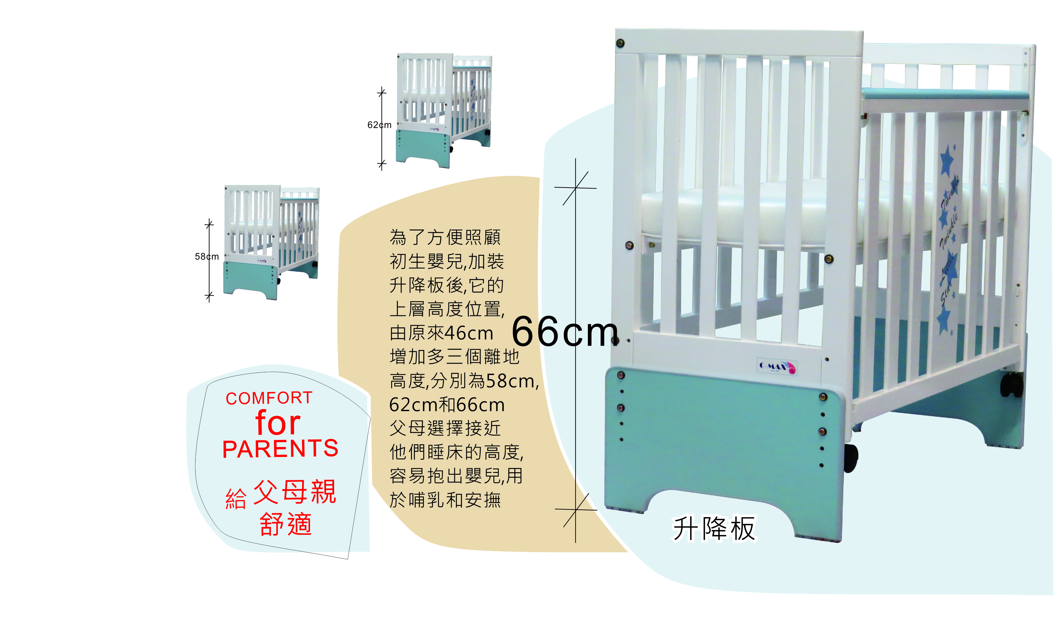 890-s-adjustable.jpg