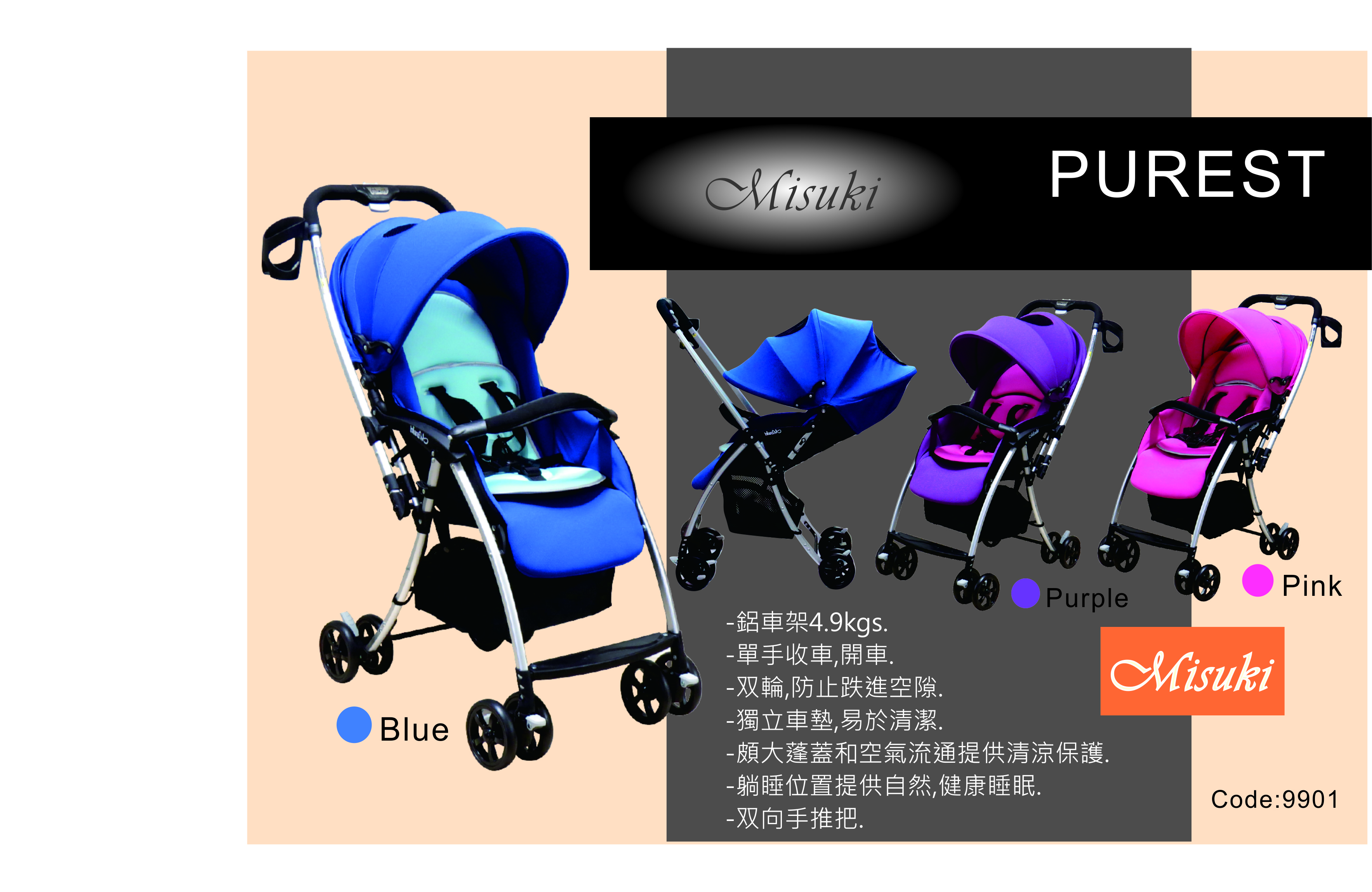 9901-pop.jpg 9901-pop.jpg