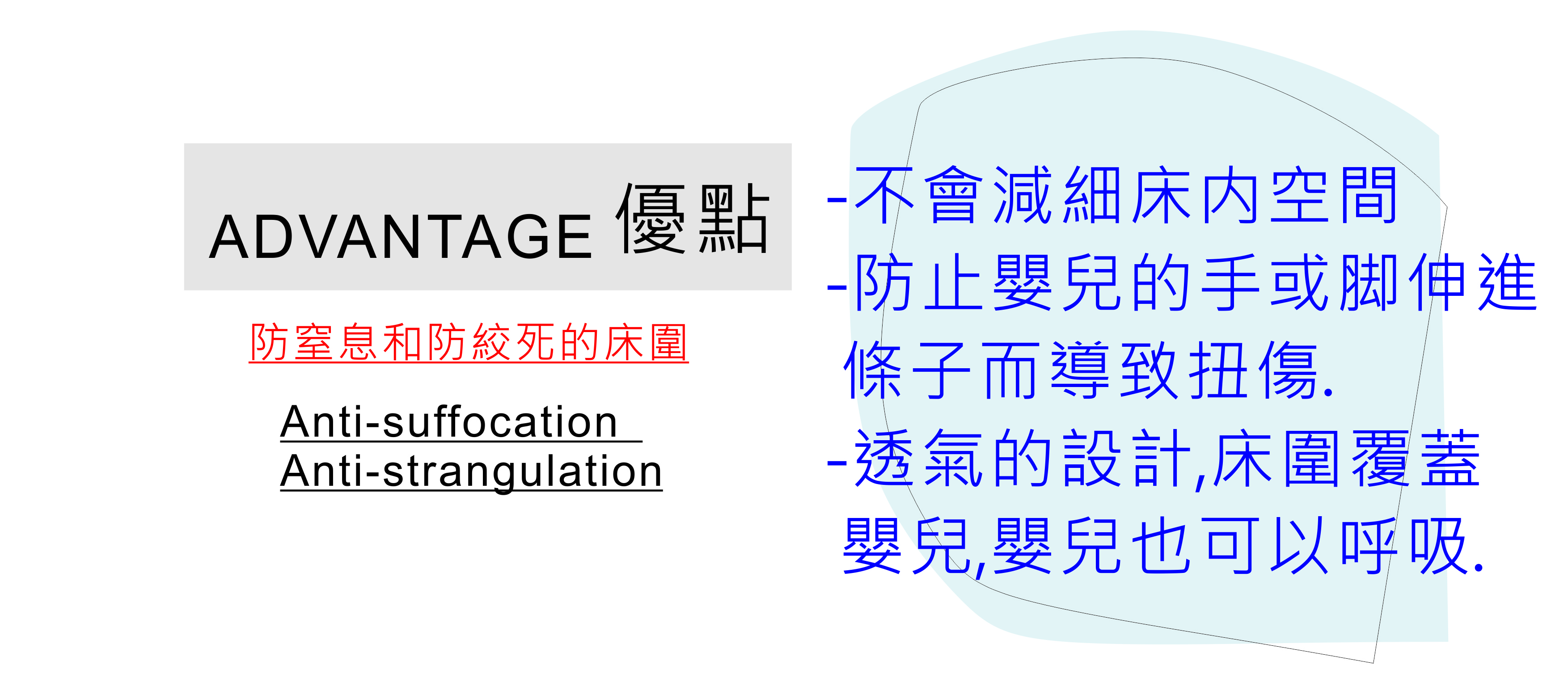 advantage-of-ap.jpg
