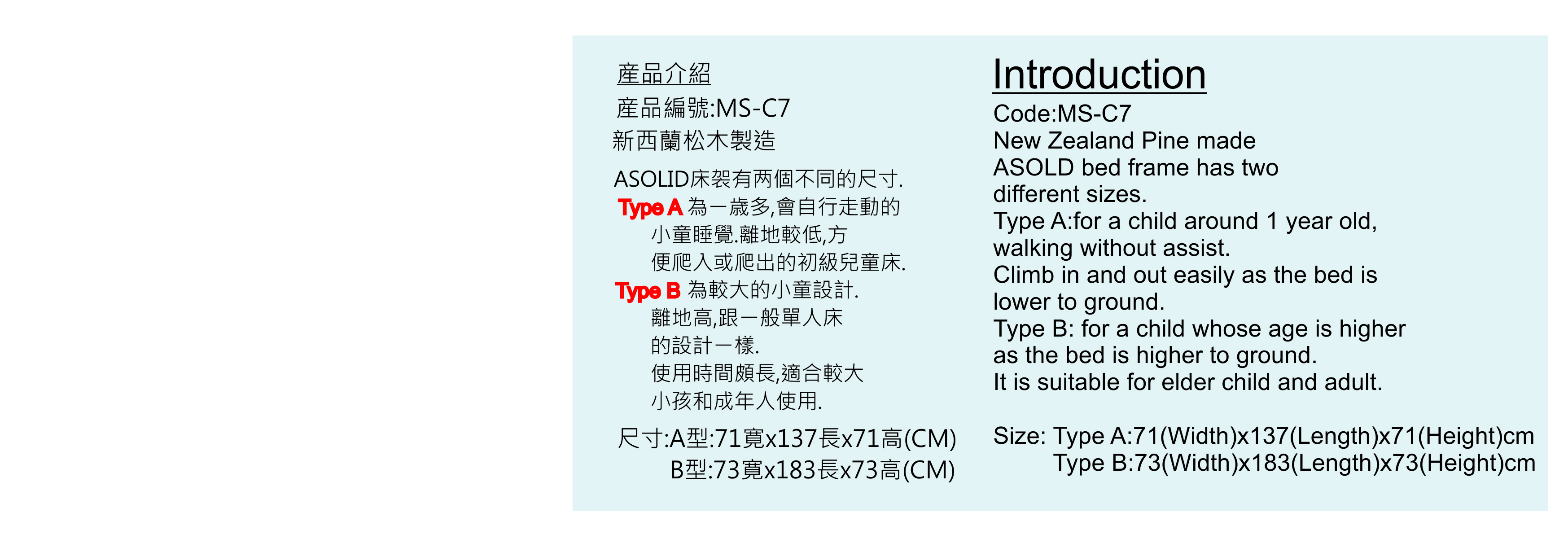 asolid-frame-2024.jpg