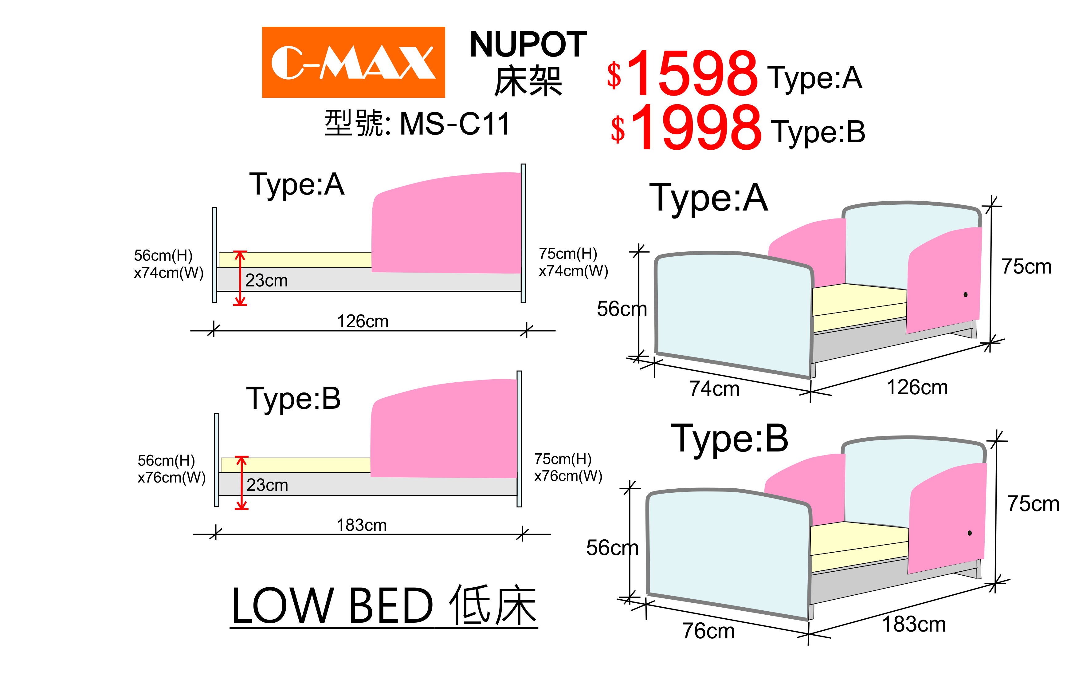 c11-ac2l.jpg