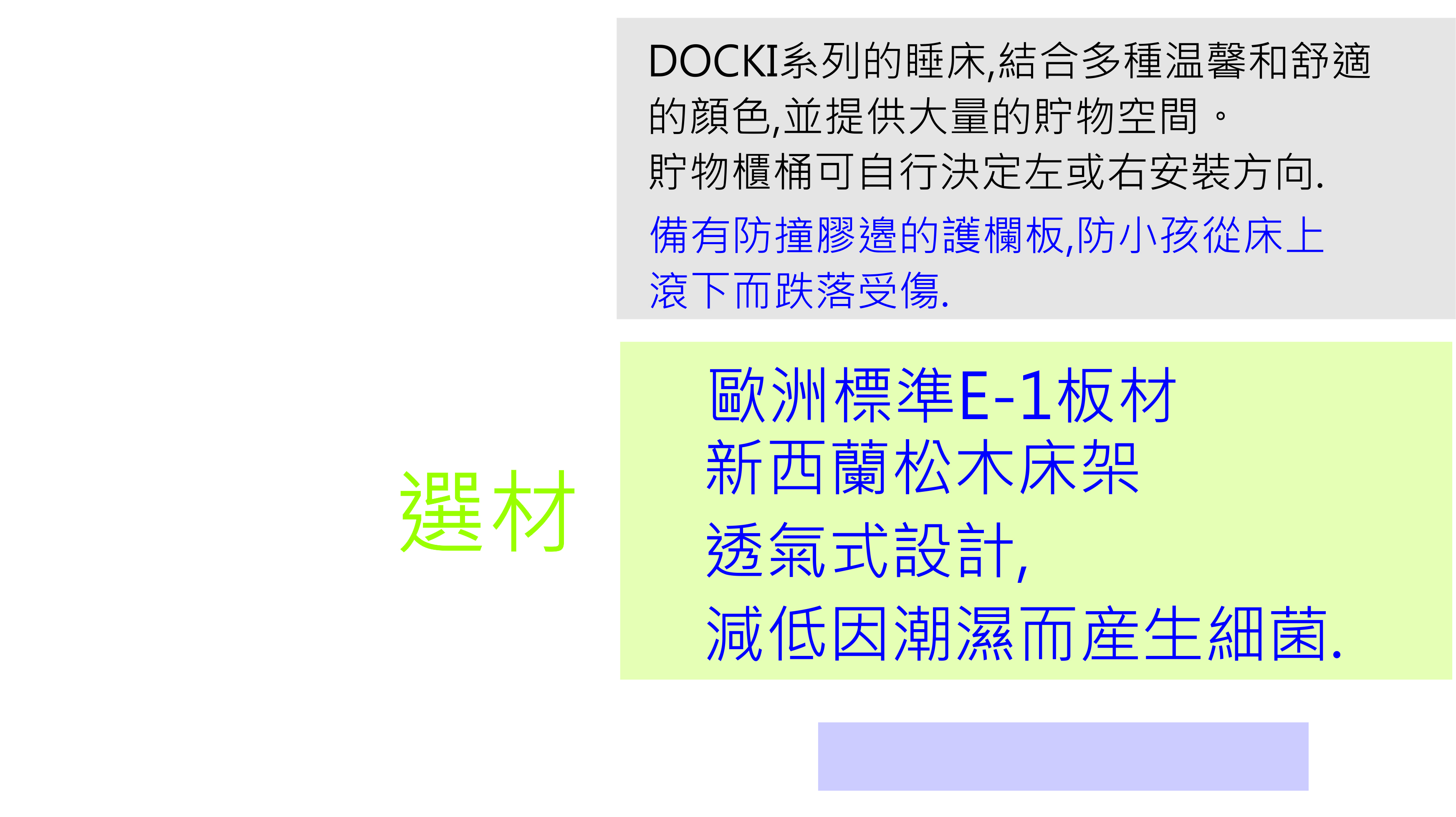 docki-introduction.jpg
