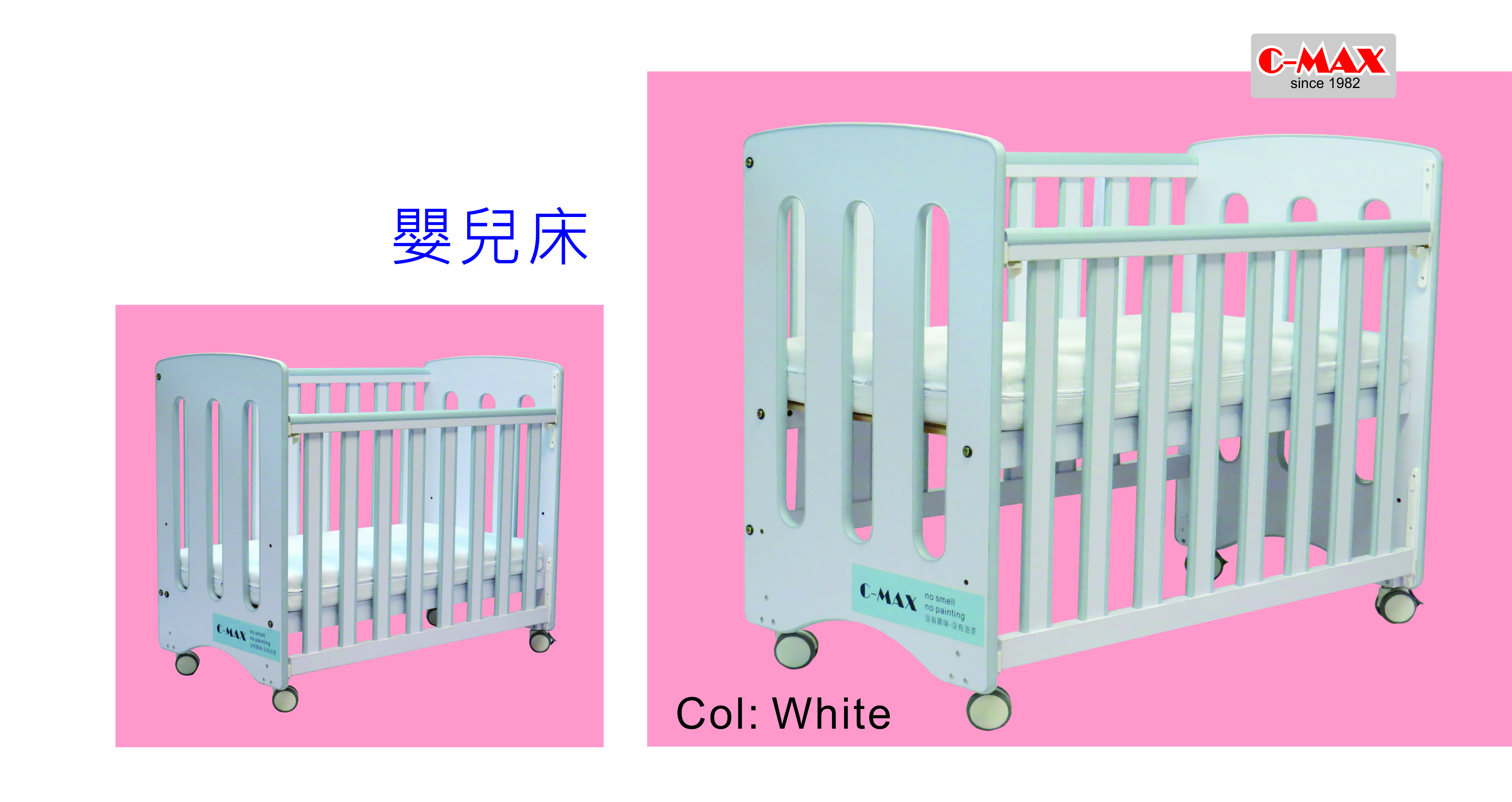ep-121-white.jpg