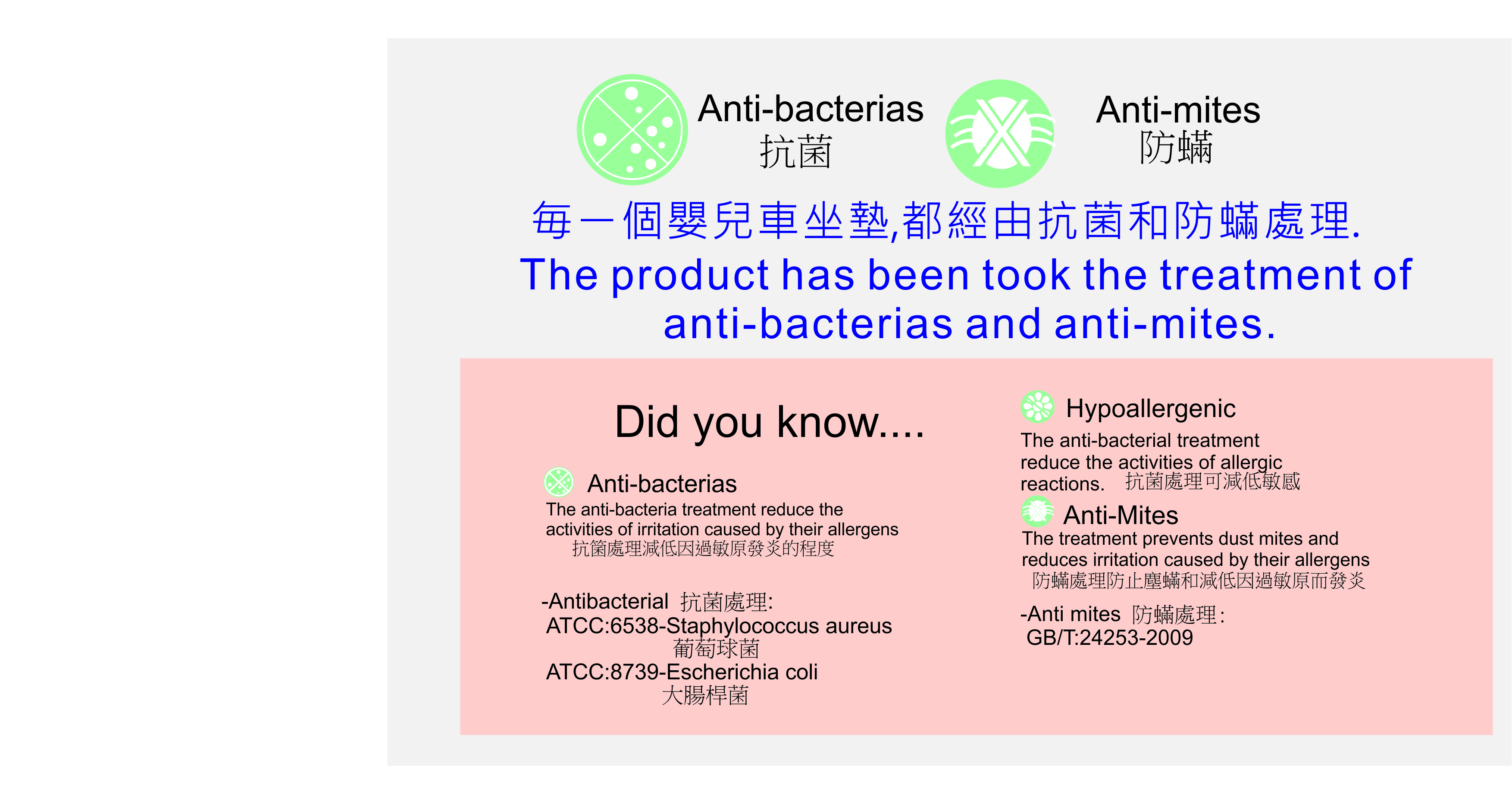 ms-301-c.jpg