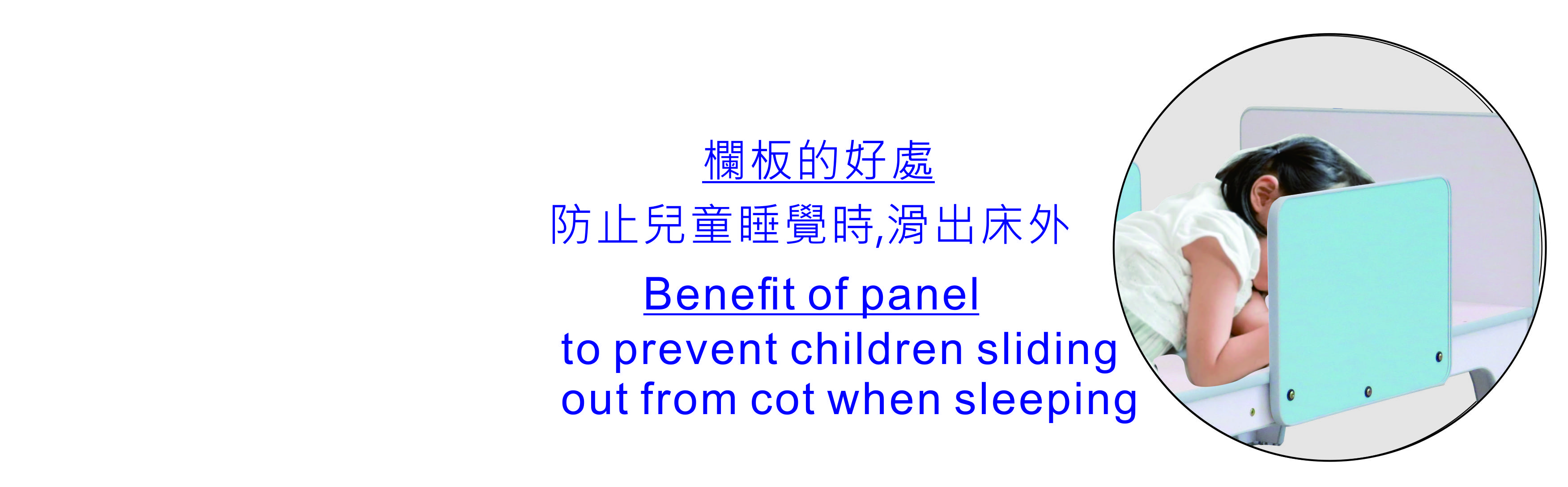 panel.jpg panel.jpg