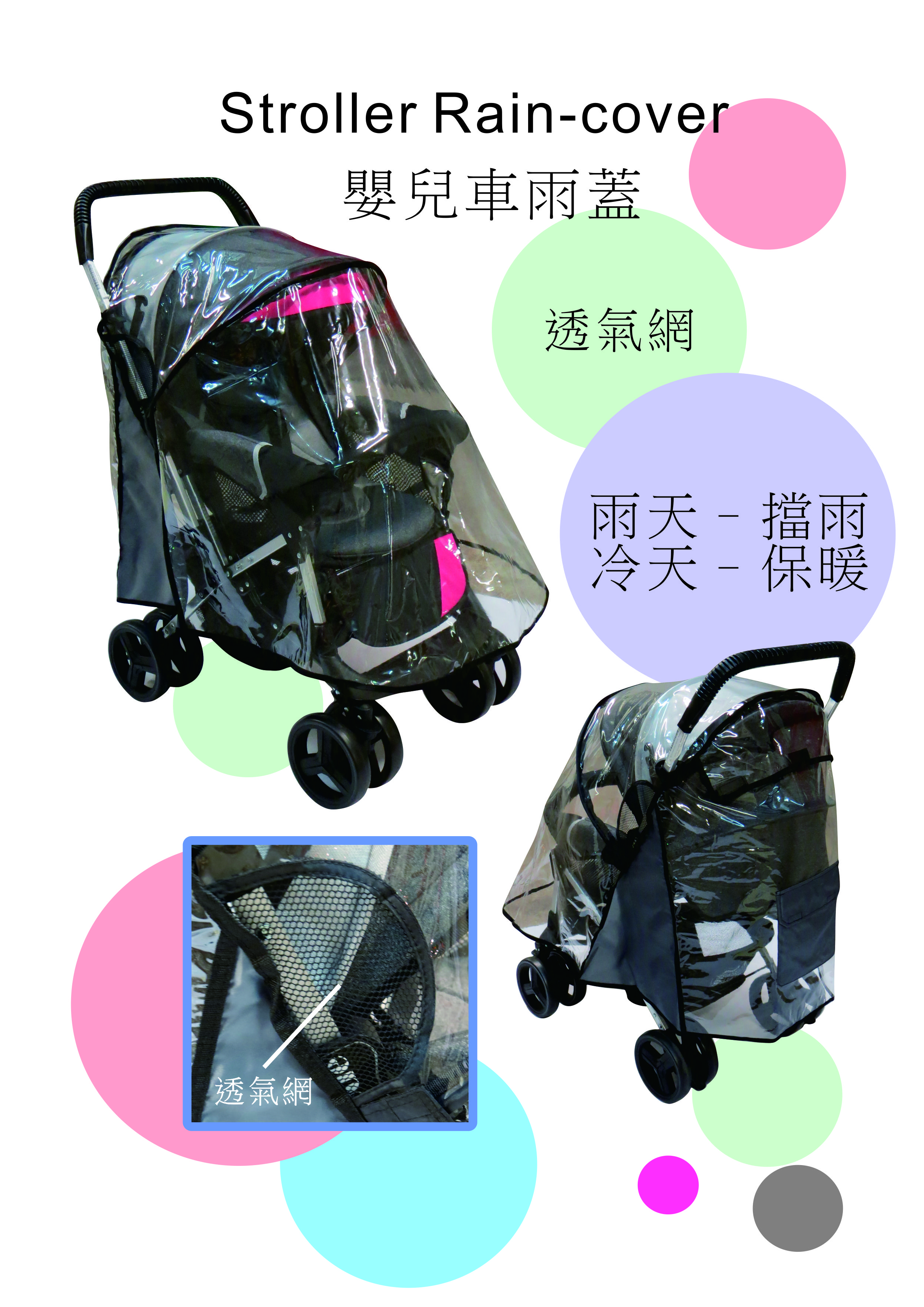 rc-002a.jpg