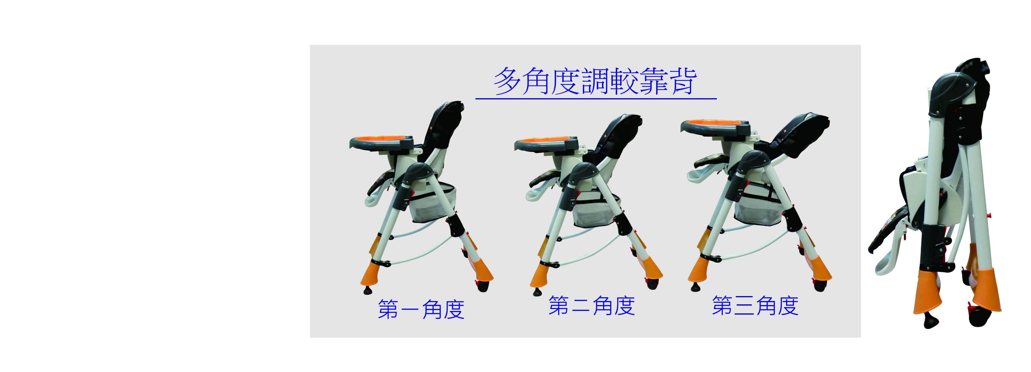 ys-96-b.jpg